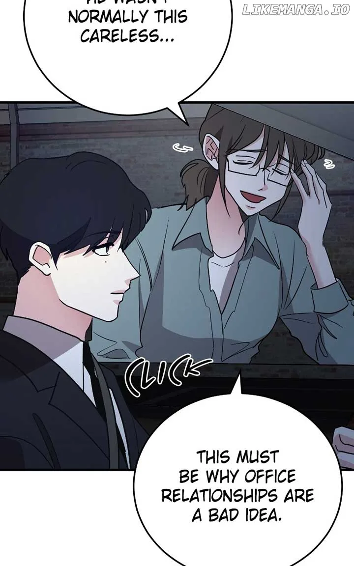 The Team Leader is Tired of Being A Newlywed Chapter 71 page 52