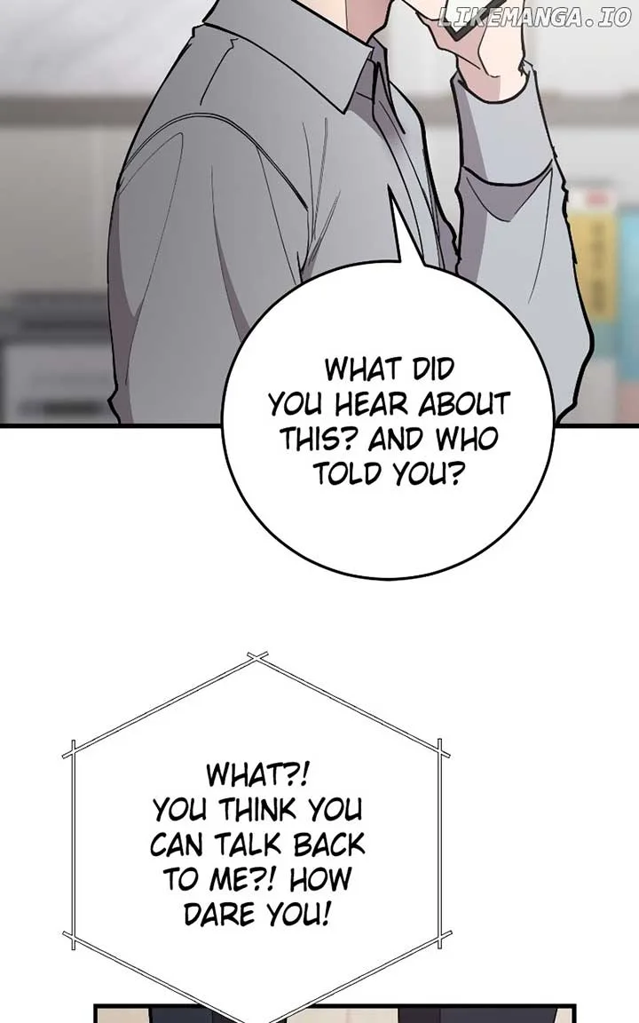 The Team Leader is Tired of Being A Newlywed Chapter 71 page 71