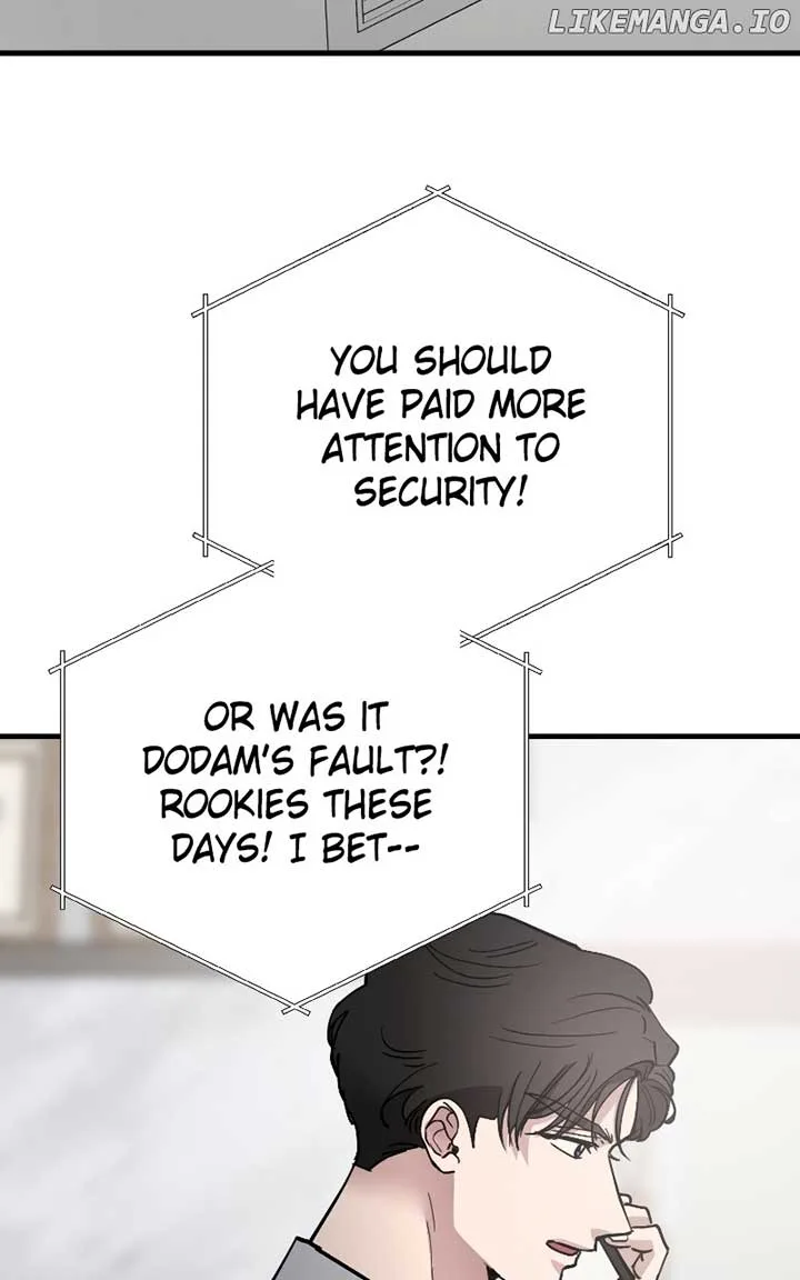The Team Leader is Tired of Being A Newlywed Chapter 71 page 70