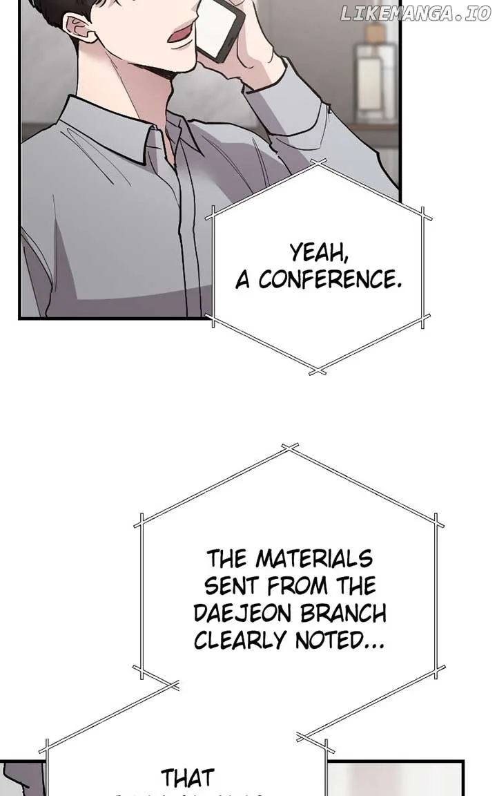 The Team Leader is Tired of Being A Newlywed Chapter 71 page 75