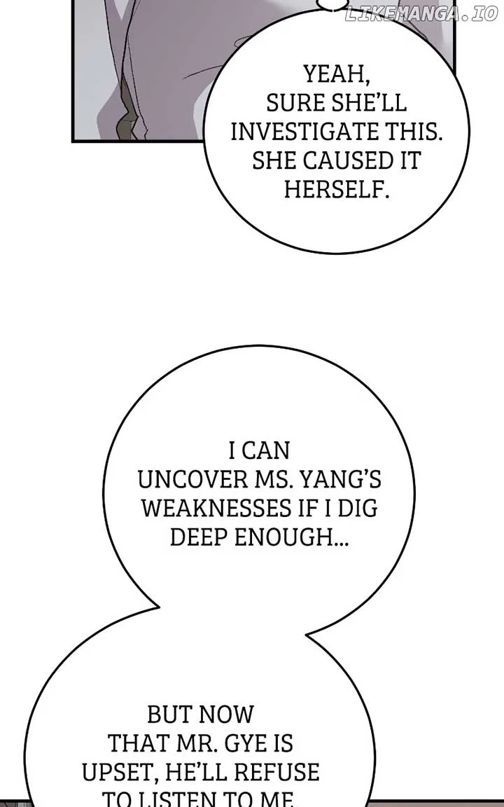 The Team Leader is Tired of Being A Newlywed Chapter 71 page 80