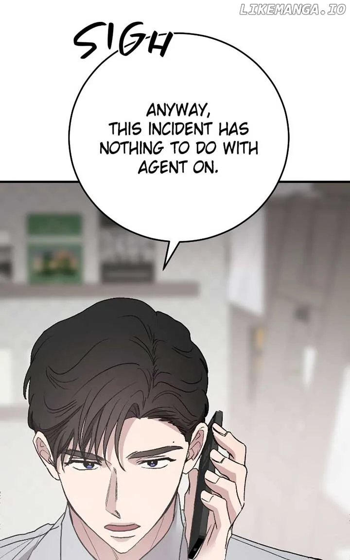 The Team Leader is Tired of Being A Newlywed Chapter 71 page 77