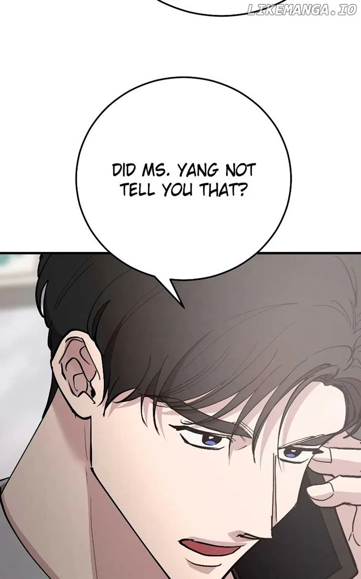 The Team Leader is Tired of Being A Newlywed Chapter 71 page 73
