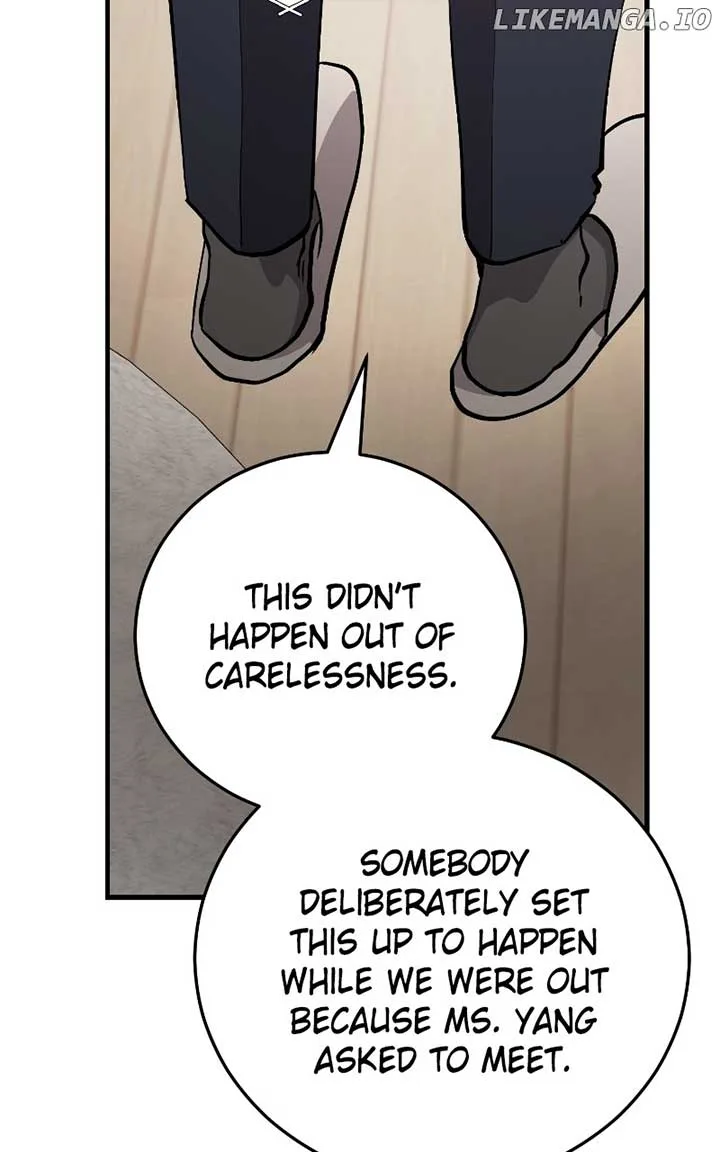 The Team Leader is Tired of Being A Newlywed Chapter 71 page 72