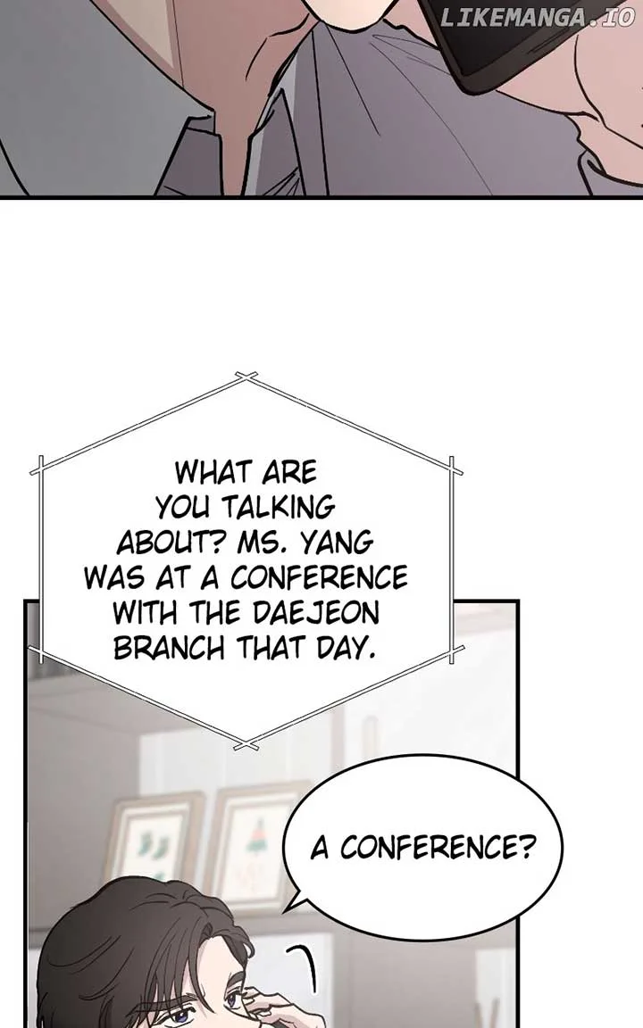 The Team Leader is Tired of Being A Newlywed Chapter 71 page 74
