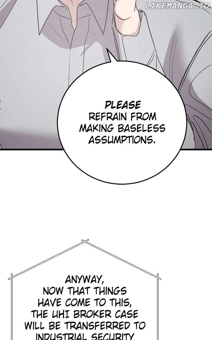 The Team Leader is Tired of Being A Newlywed Chapter 71 page 78