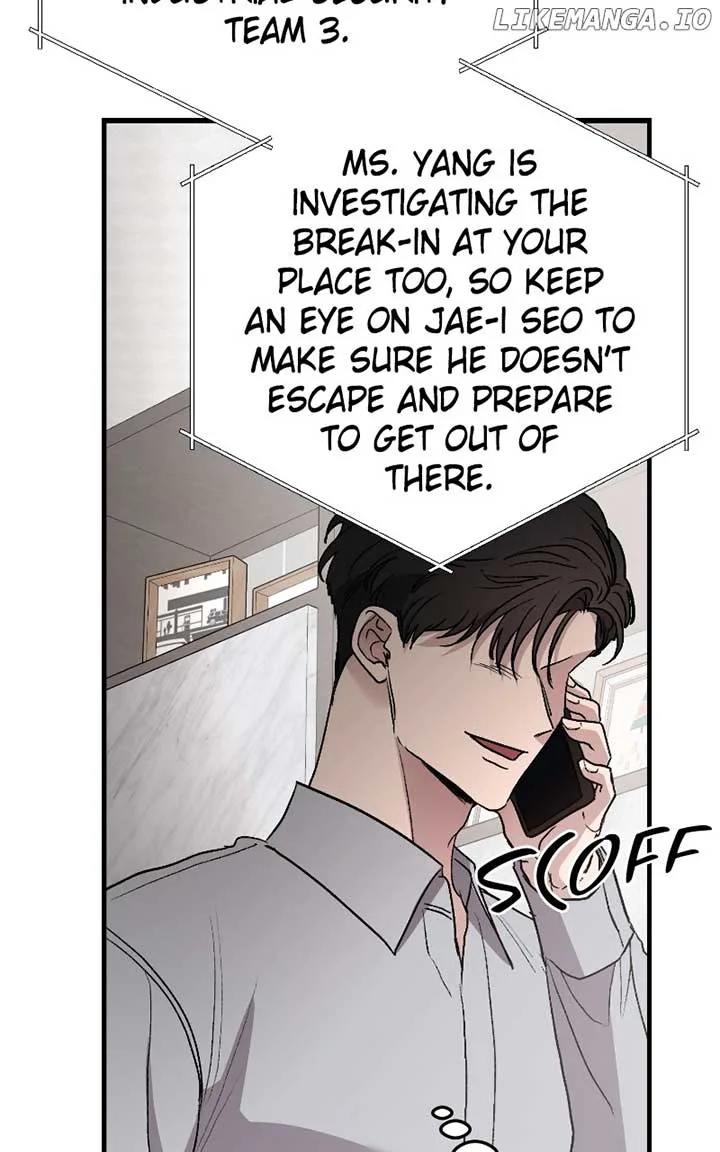 The Team Leader is Tired of Being A Newlywed Chapter 71 page 79