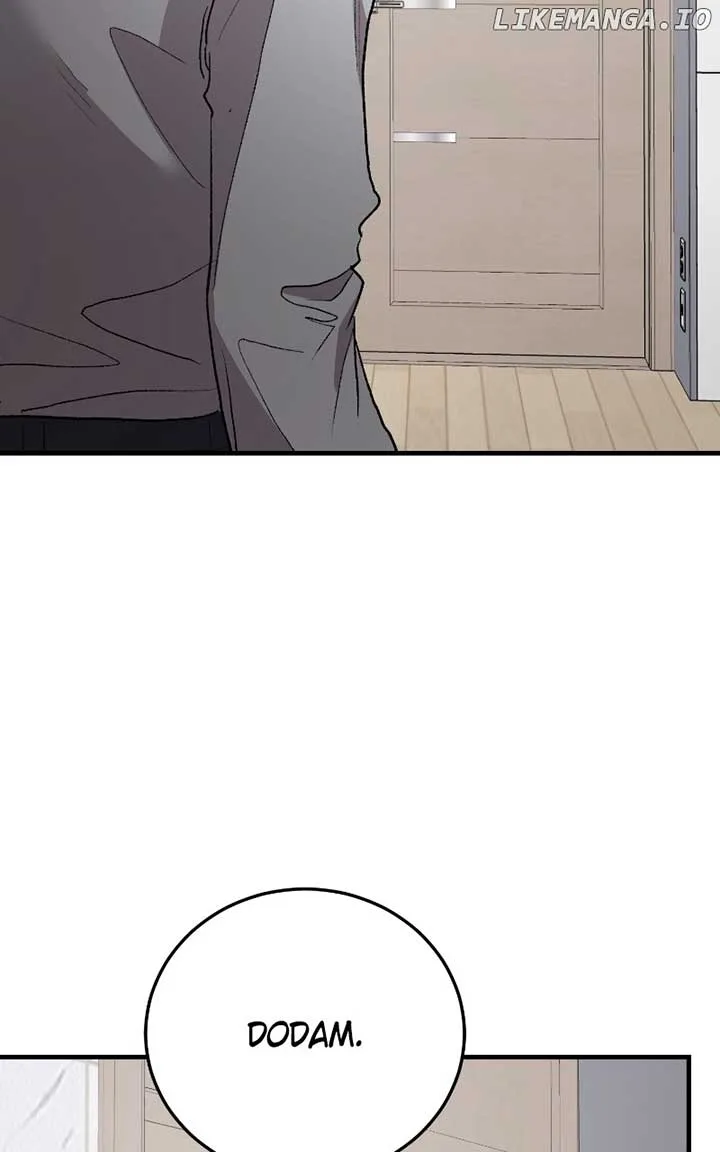 The Team Leader is Tired of Being A Newlywed Chapter 71 page 85