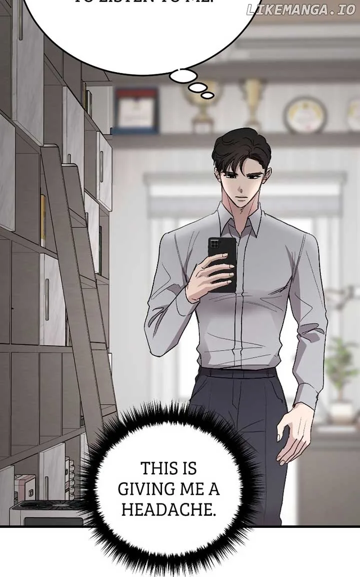 The Team Leader is Tired of Being A Newlywed Chapter 71 page 81