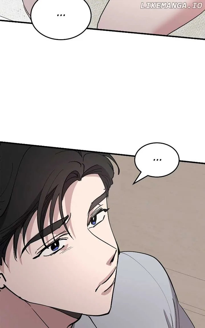 The Team Leader is Tired of Being A Newlywed Chapter 71 page 96