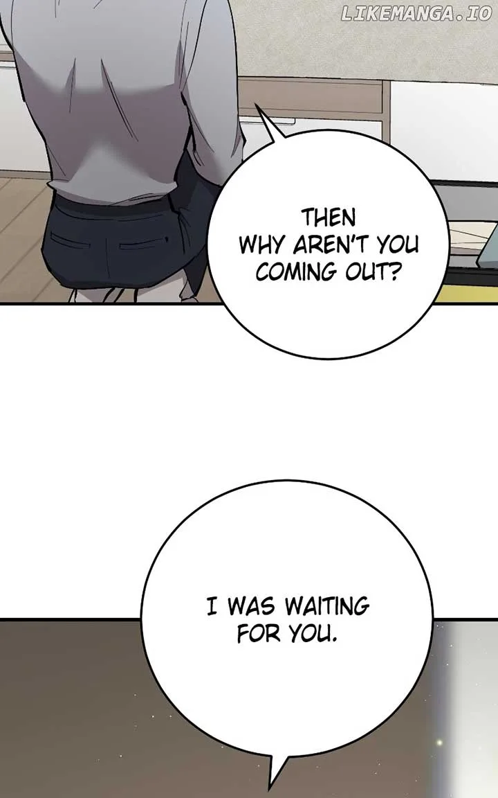 The Team Leader is Tired of Being A Newlywed Chapter 71 page 93