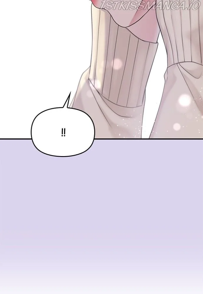To You, Who Keep the Star Chapter 72 page 11