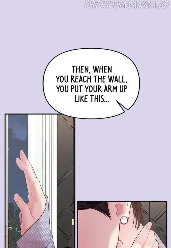 To You, Who Keep the Star Chapter 72 page 5