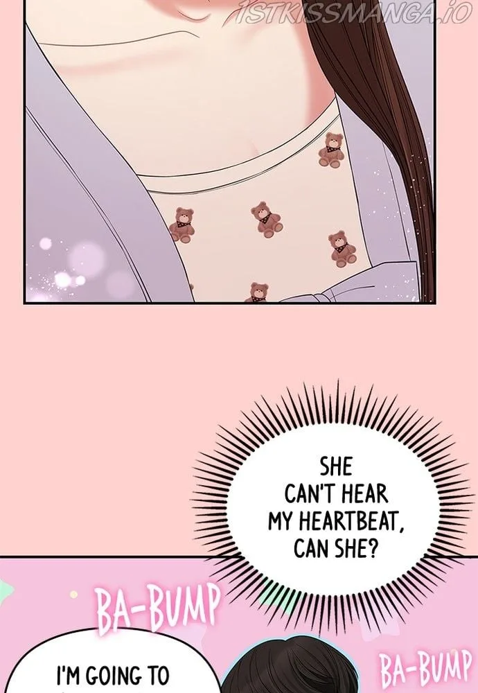 To You, Who Keep the Star Chapter 72 page 46