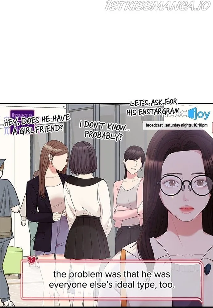 To You, Who Keep the Star Chapter 72 page 62