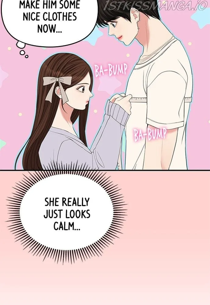 To You, Who Keep the Star Chapter 72 page 47