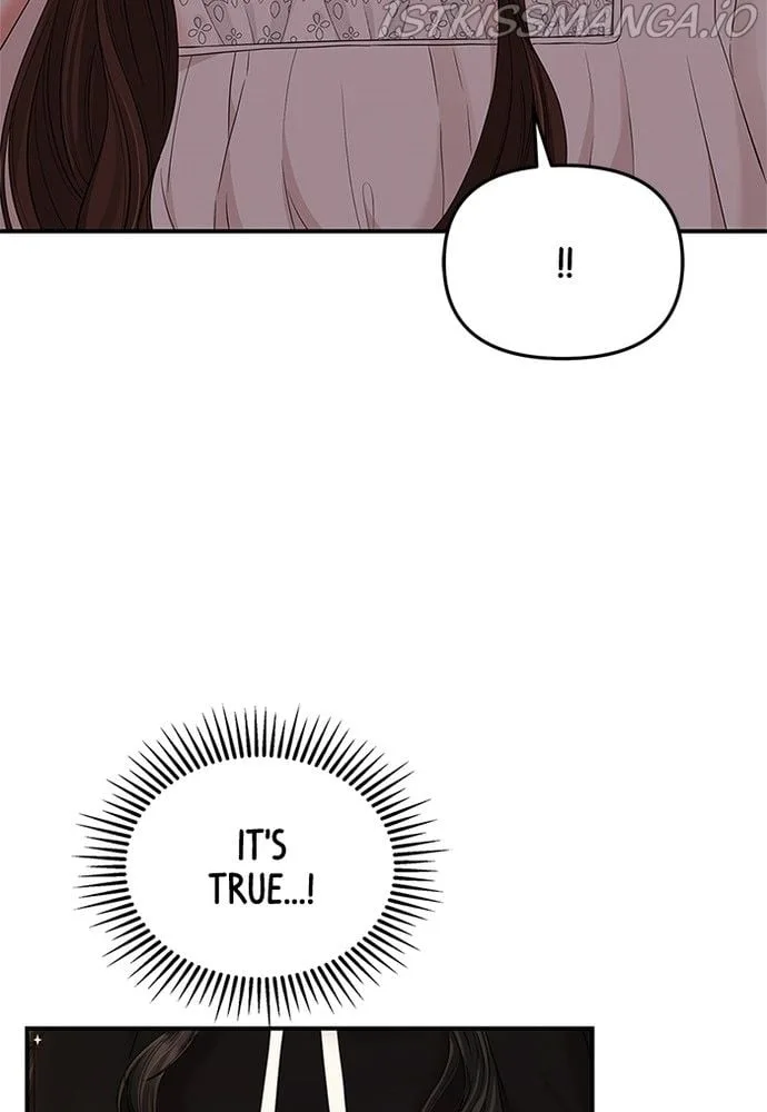 To You, Who Keep the Star Chapter 72 page 86