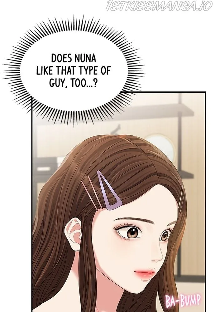 To You, Who Keep the Star Chapter 72 page 67