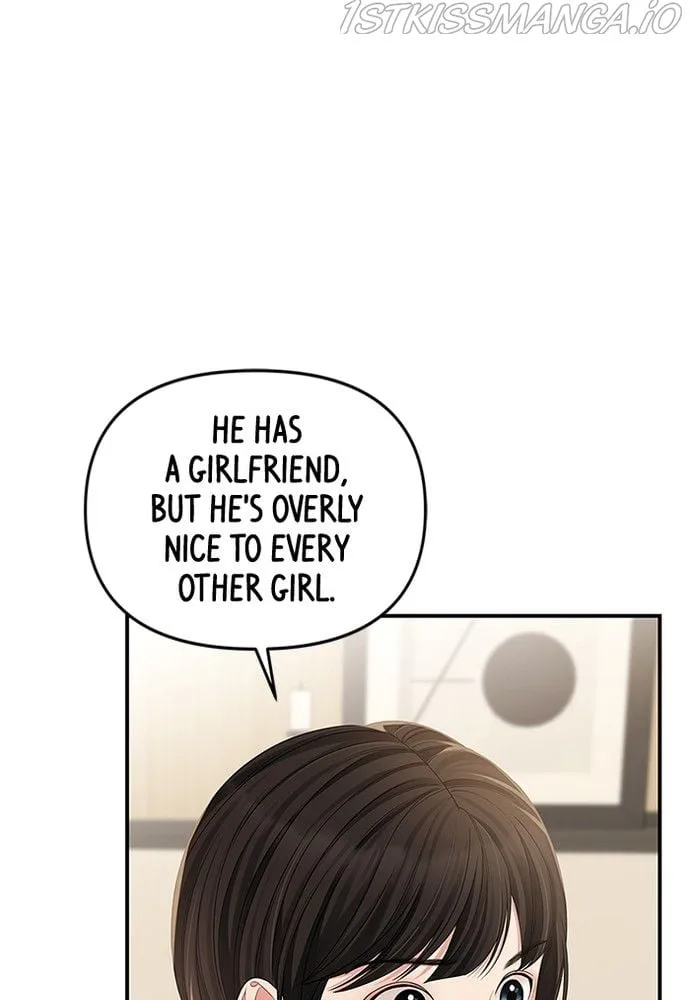 To You, Who Keep the Star Chapter 72 page 73