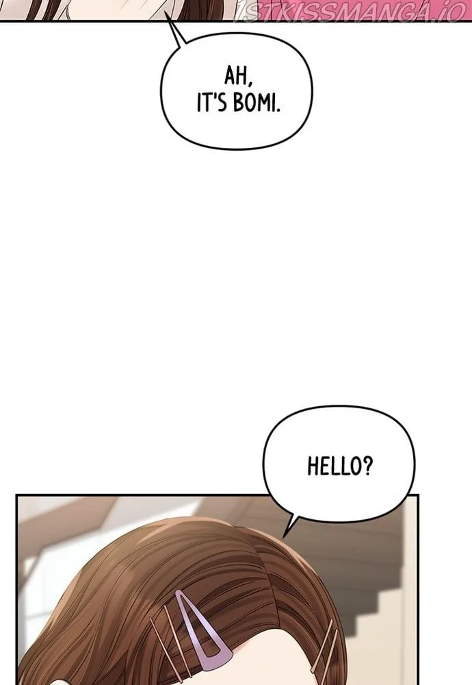 To You, Who Keep the Star Chapter 72 page 81