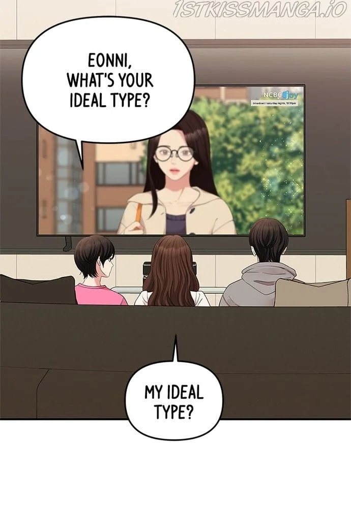 To You, Who Keep the Star Chapter 72 page 77