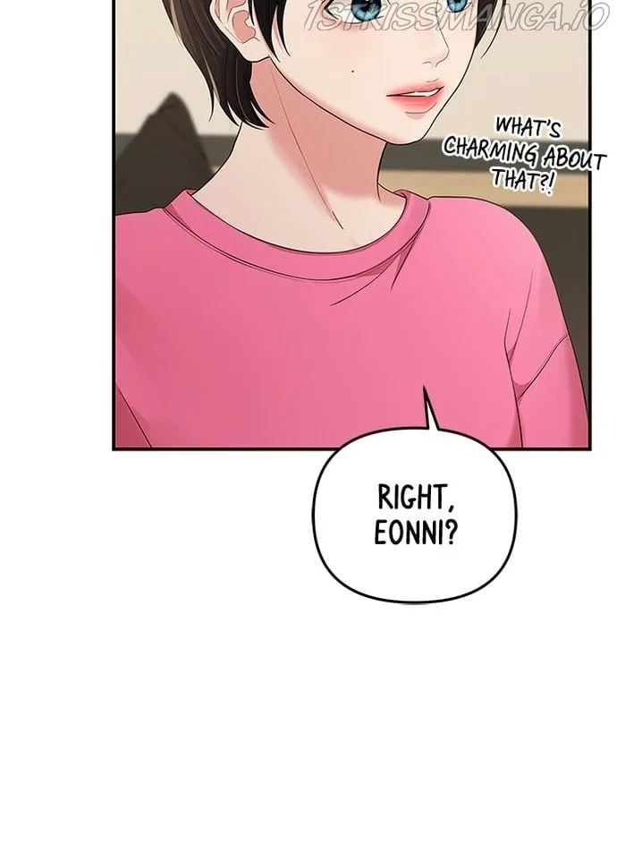 To You, Who Keep the Star Chapter 72 page 74