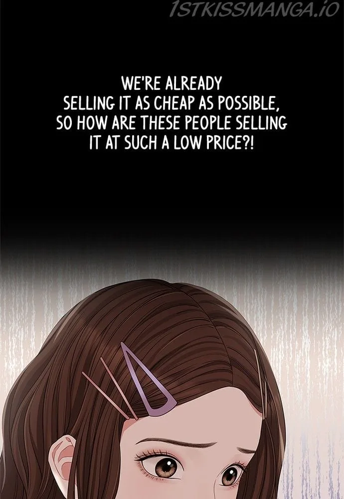To You, Who Keep the Star Chapter 72 page 90