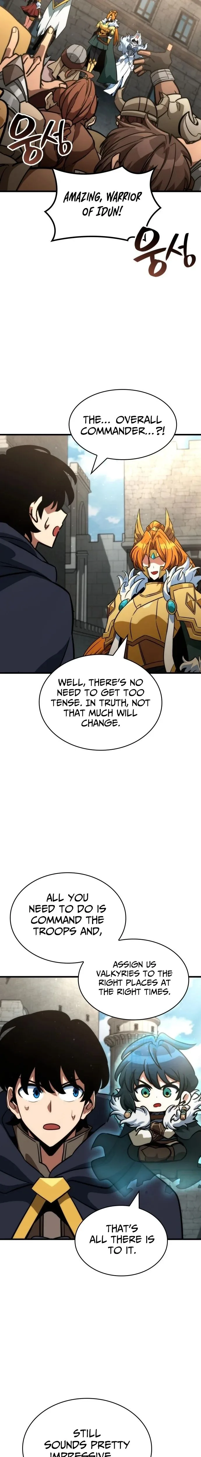 Valhalla Saga Chapter 71 page 13
