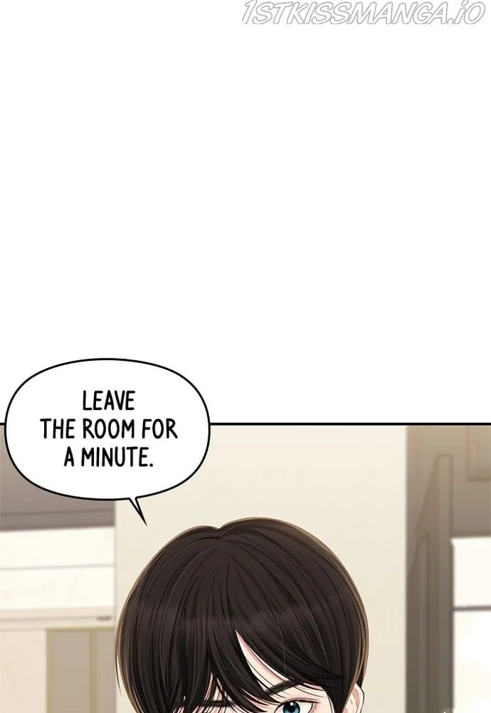 To You, Who Keep the Star Chapter 72 page 135