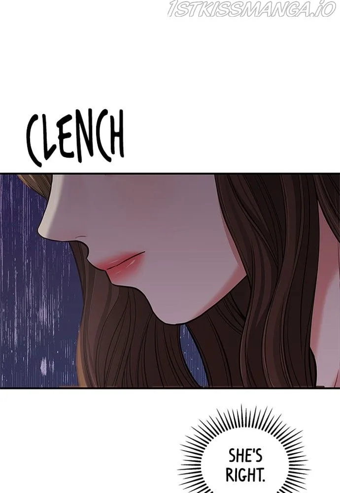 To You, Who Keep the Star Chapter 72 page 116