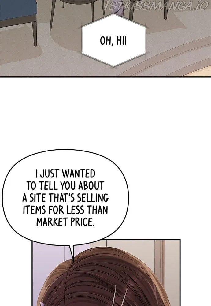 To You, Who Keep the Star Chapter 72 page 111