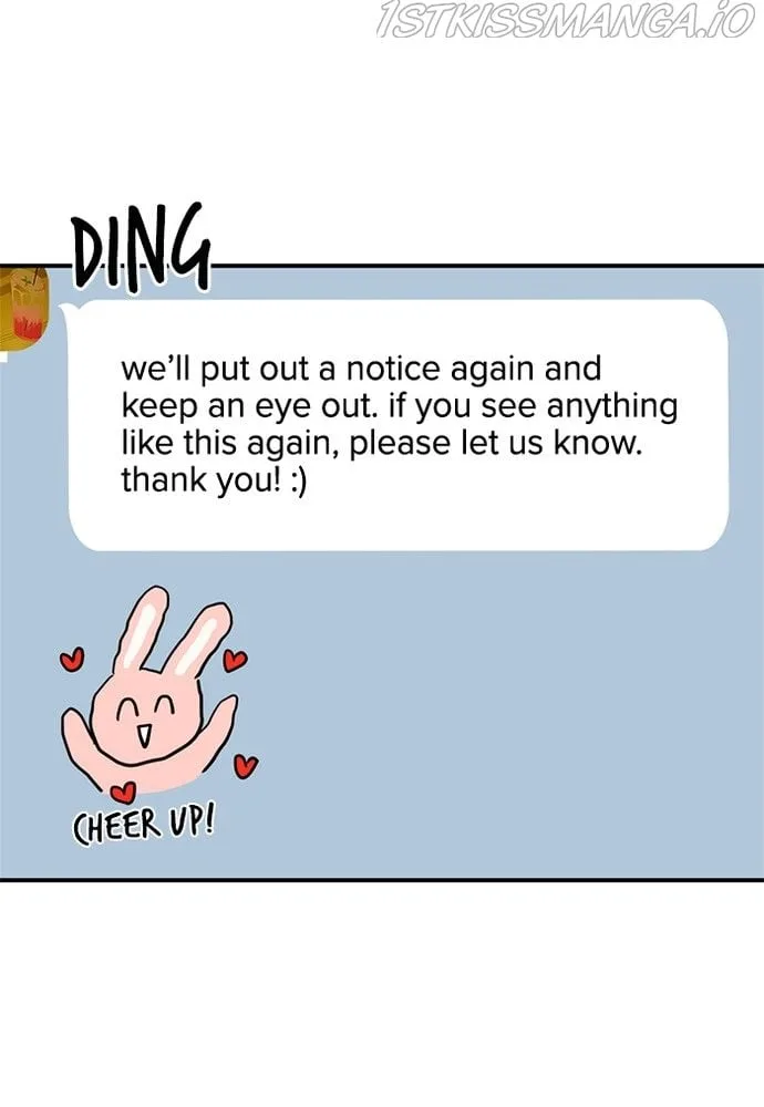 To You, Who Keep the Star Chapter 72 page 123