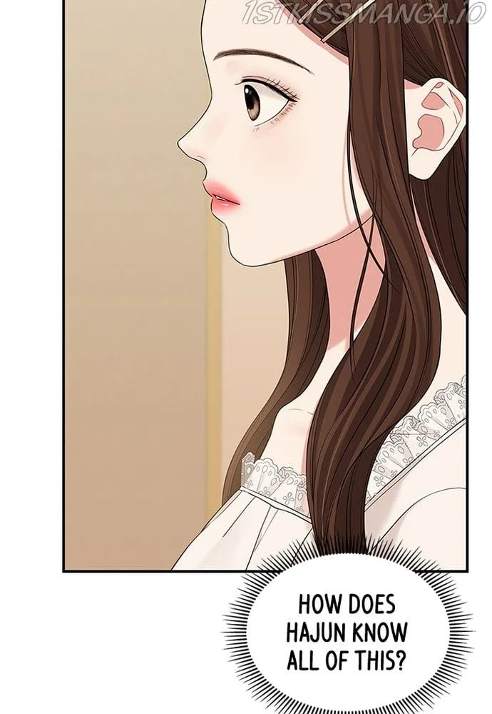 To You, Who Keep the Star Chapter 72 page 148