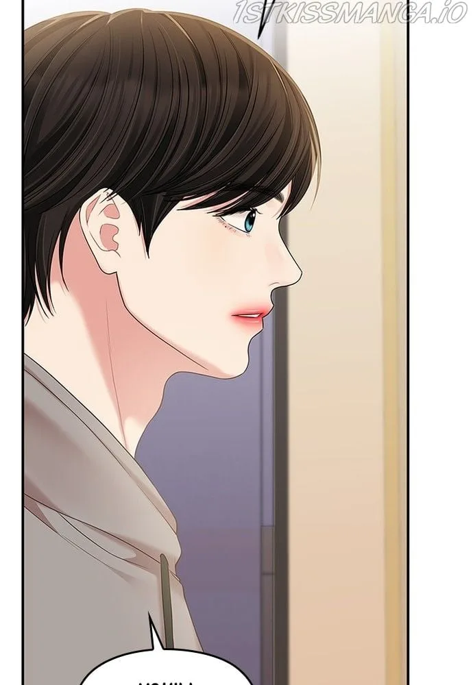 To You, Who Keep the Star Chapter 72 page 146