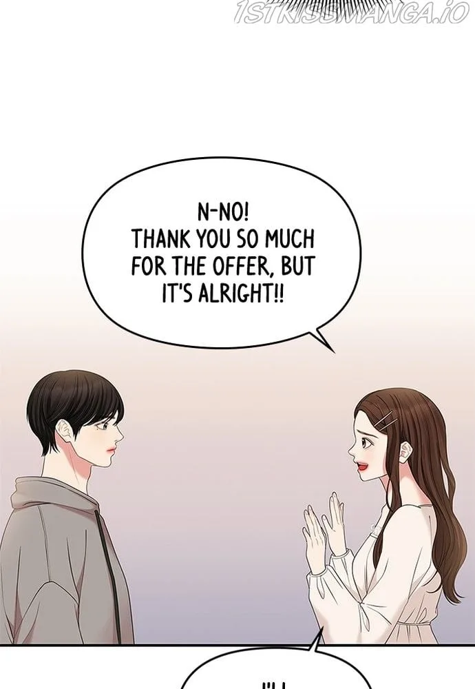To You, Who Keep the Star Chapter 72 page 149