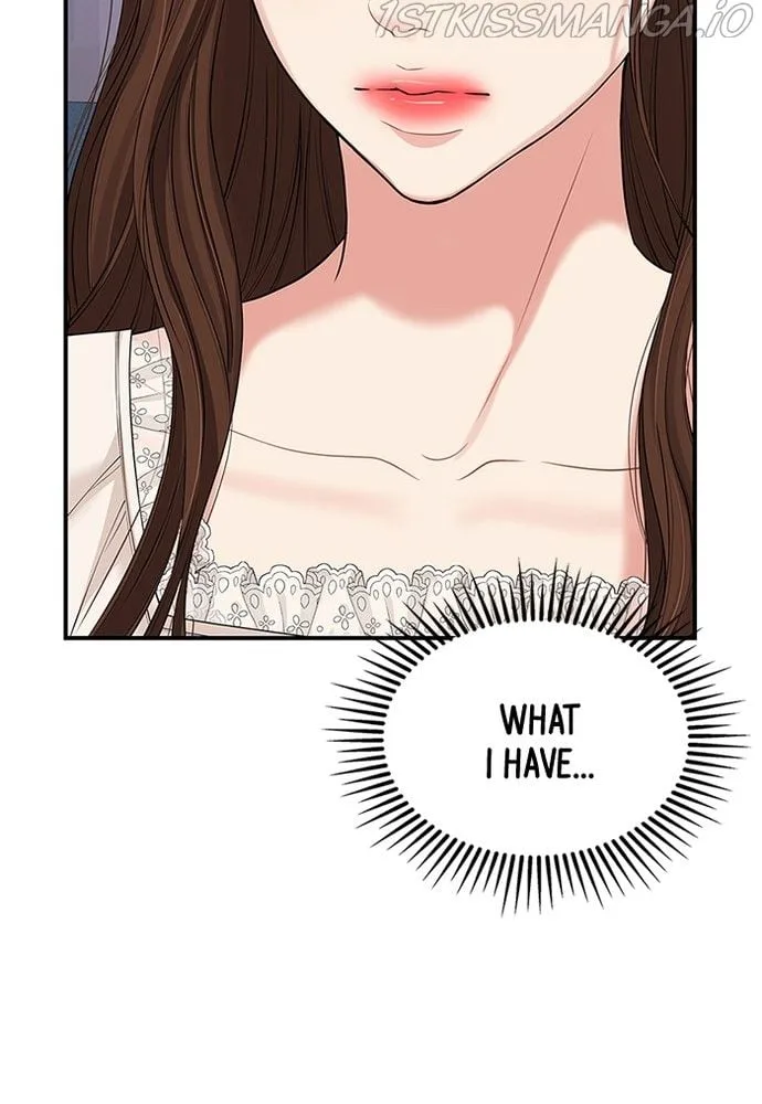 To You, Who Keep the Star Chapter 72 page 155
