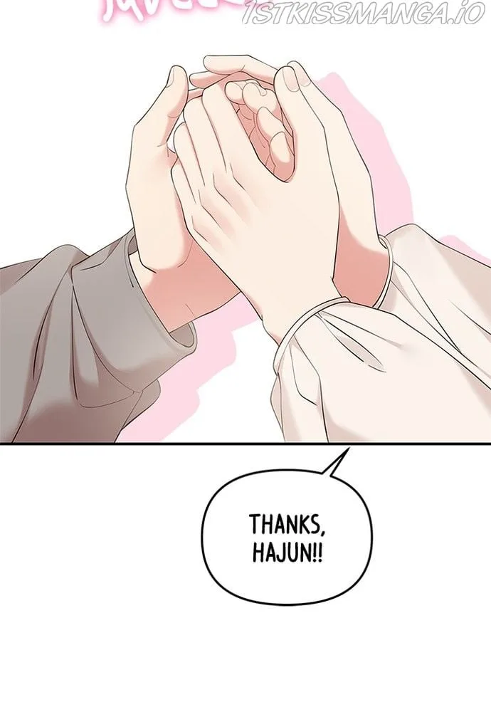 To You, Who Keep the Star Chapter 72 page 158