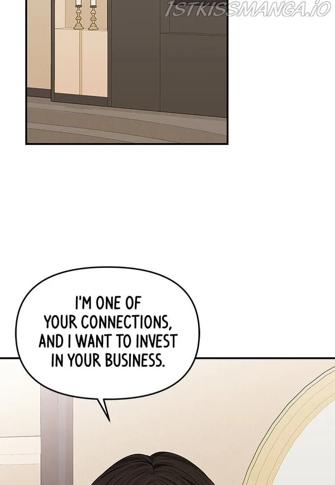 To You, Who Keep the Star Chapter 72 page 151