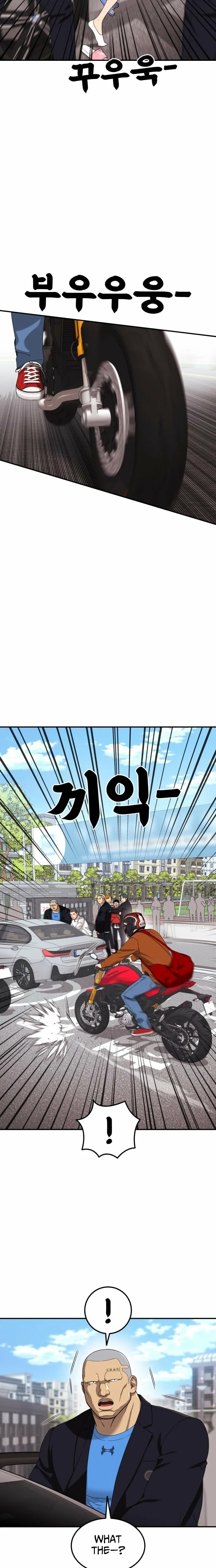Top 1 Fighting Tutoring Chapter 71 page 19