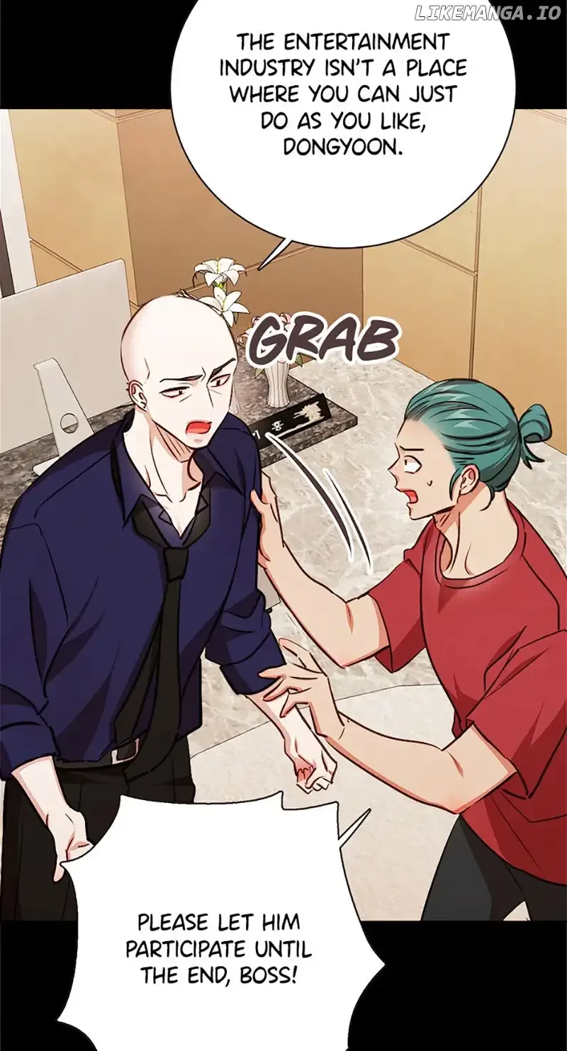 Viewer’s Choice: The Dating Show Chapter 70 page 45