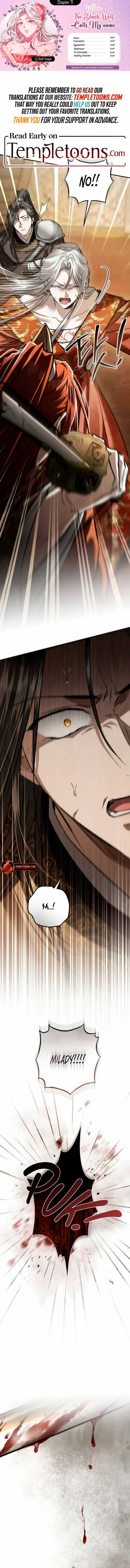 When the Black Wolf Calls Me Chapter 71 page 2