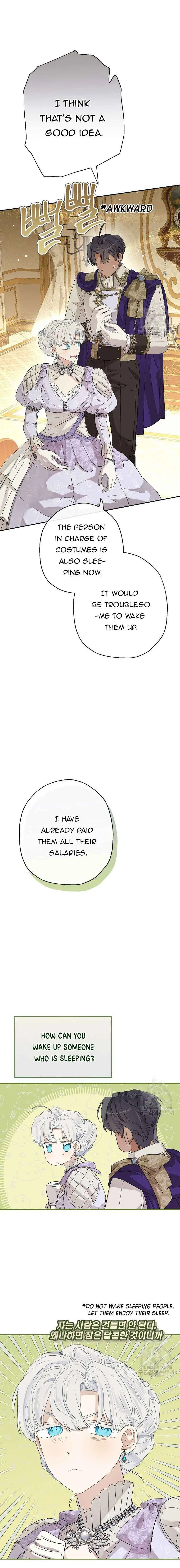 When The Count’s Illegitimate Daughter Gets Married Chapter 71 page 13