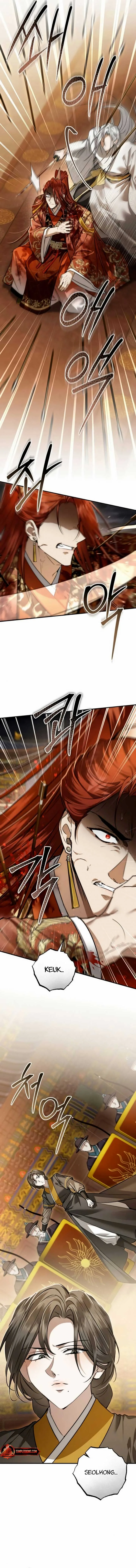 When the Black Wolf Calls Me Chapter 71 page 4