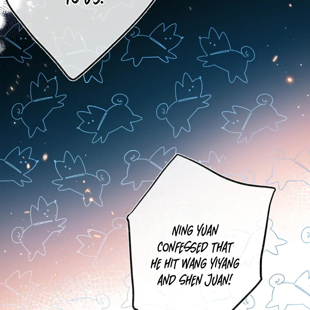 You Are My Desire Chapter 68 page 15