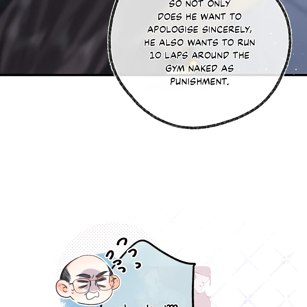 You Are My Desire Chapter 68 page 24