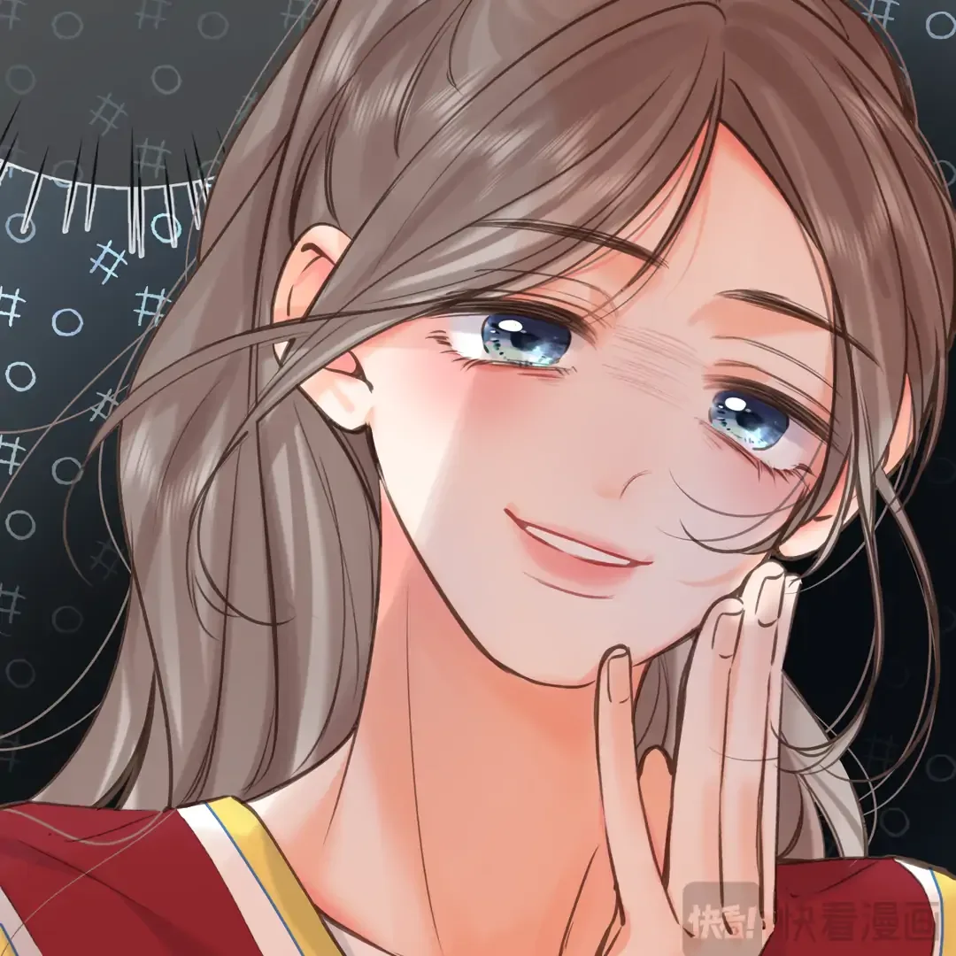You Are My Desire Chapter 68 page 29