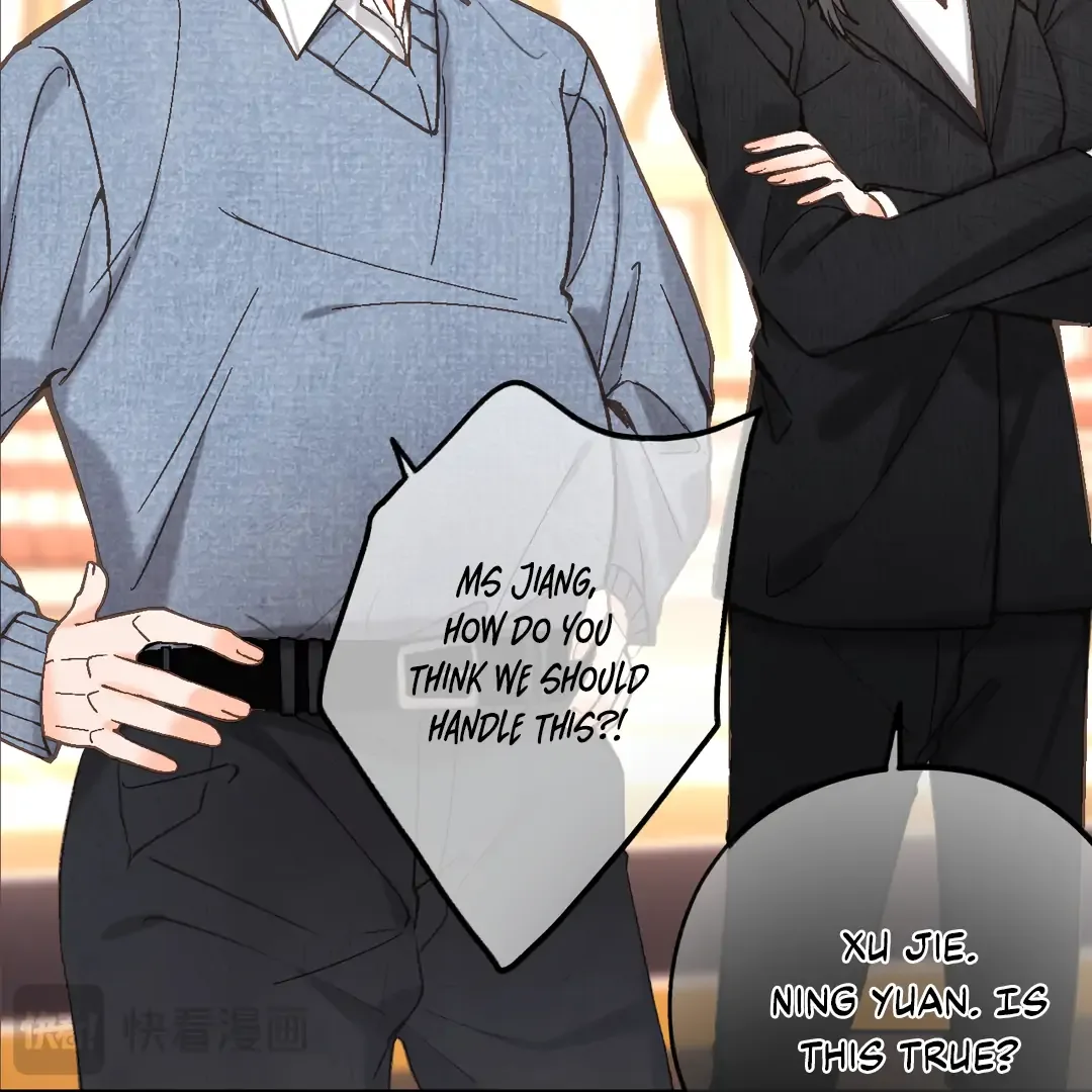 You Are My Desire Chapter 68 page 42