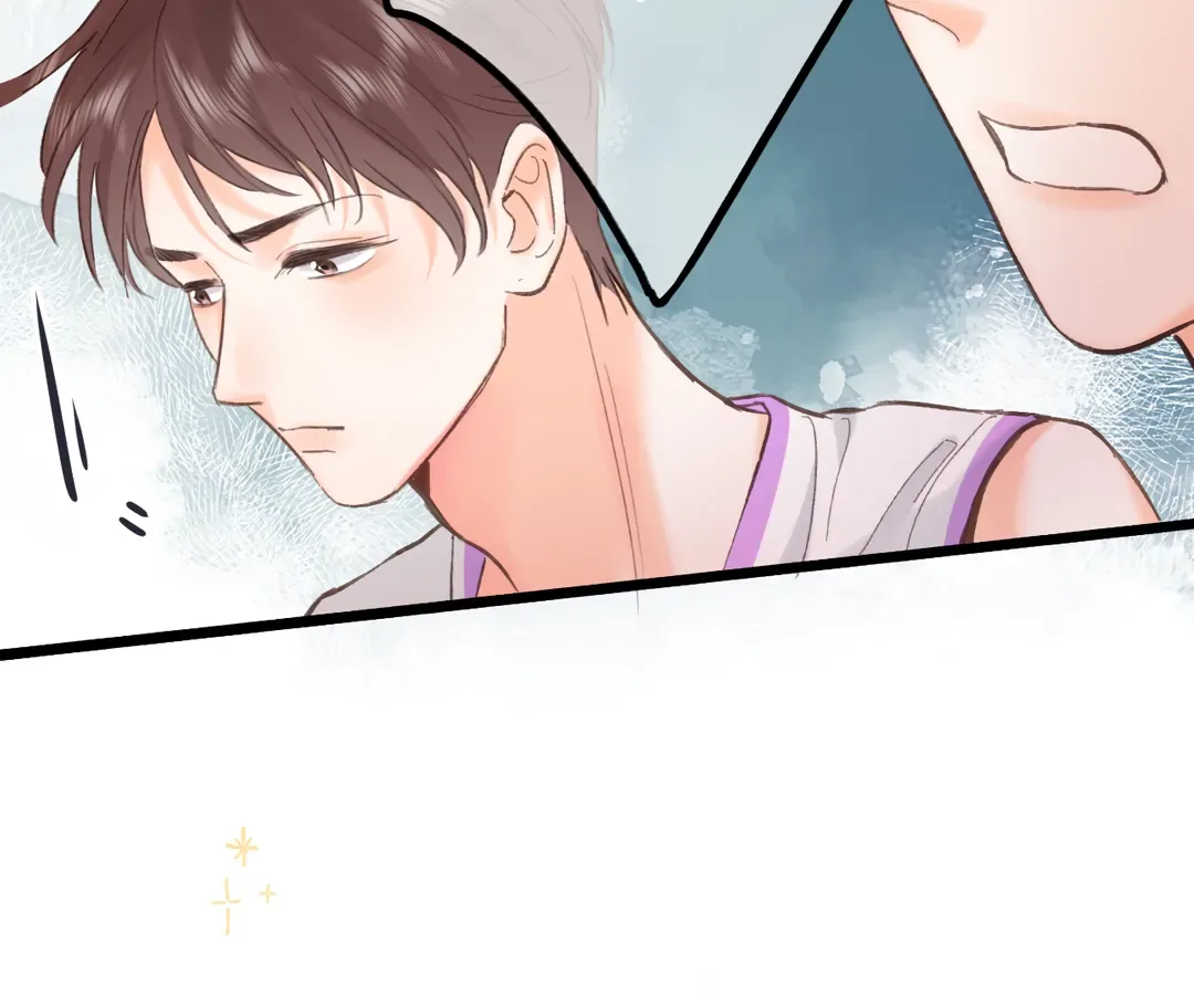 You Are My Desire Chapter 68 page 45