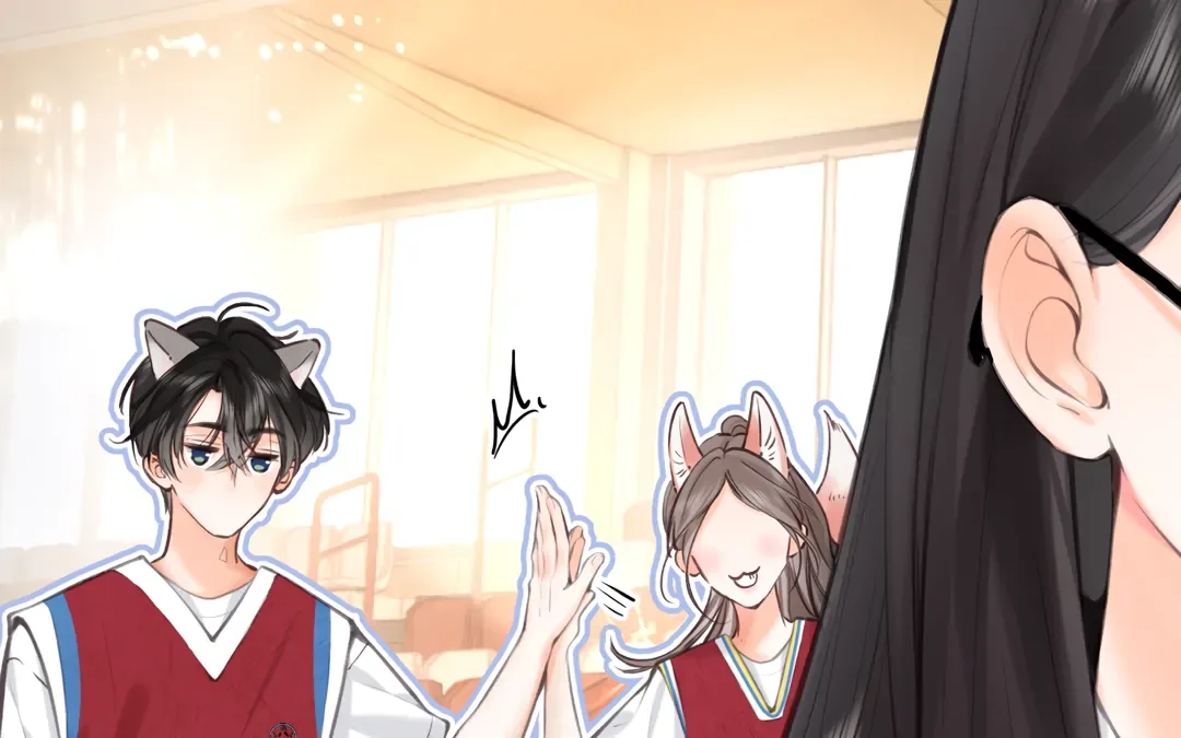 You Are My Desire Chapter 68 page 54