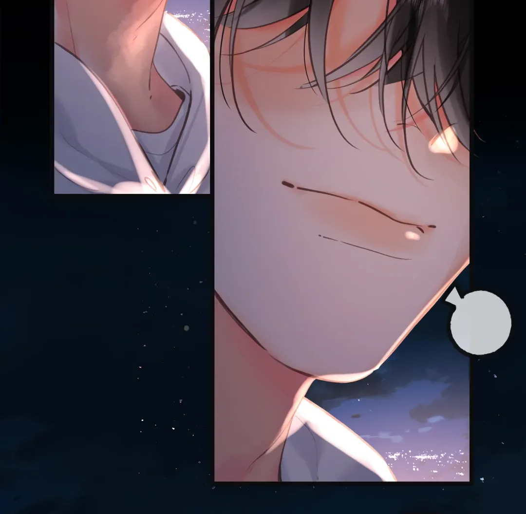 You Are My Desire Chapter 68 page 80